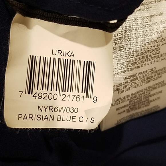 BCBGMAXAZRIA High-Low Dress - Picture 16 of 16